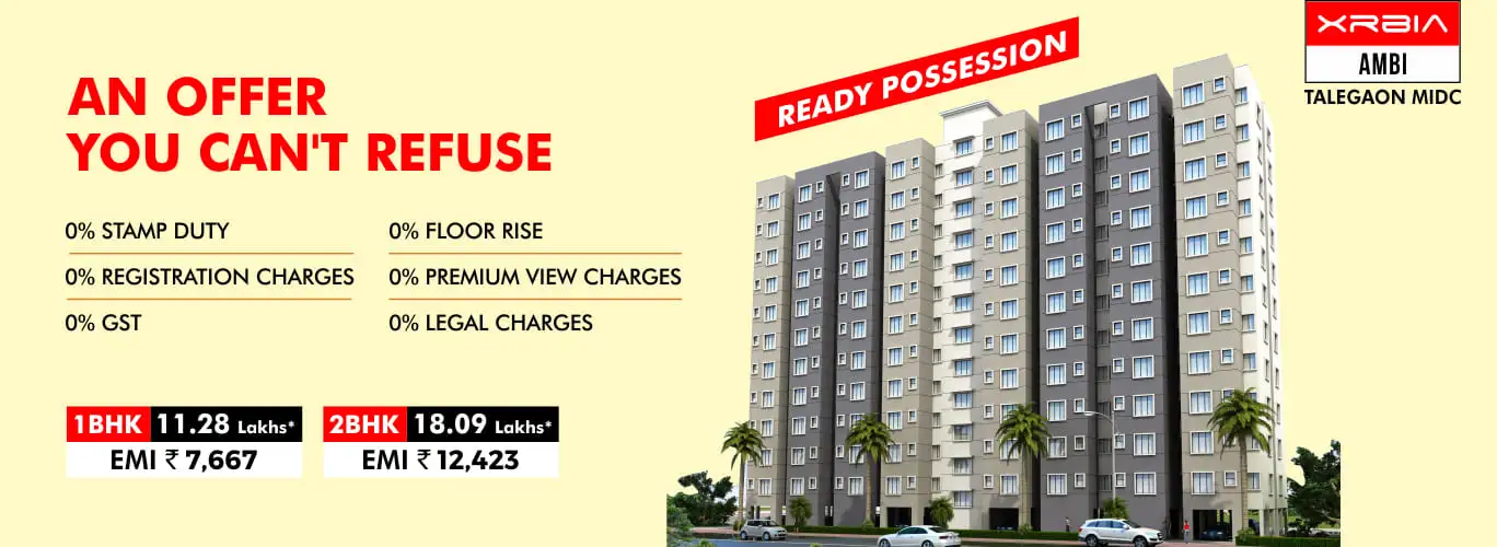 Xrbia Ambi - Ambi Web Banner